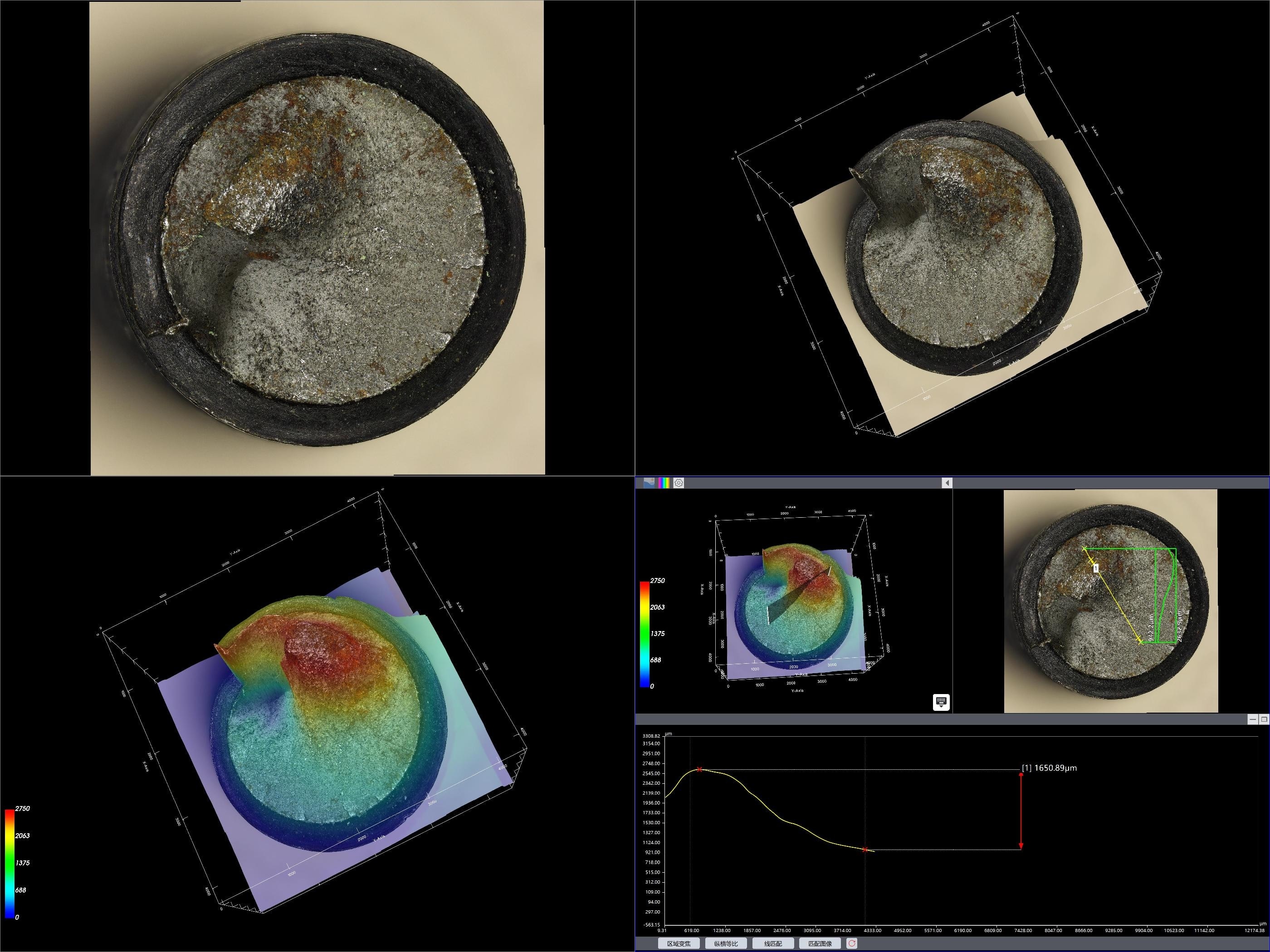 刀具断裂面形貌分析