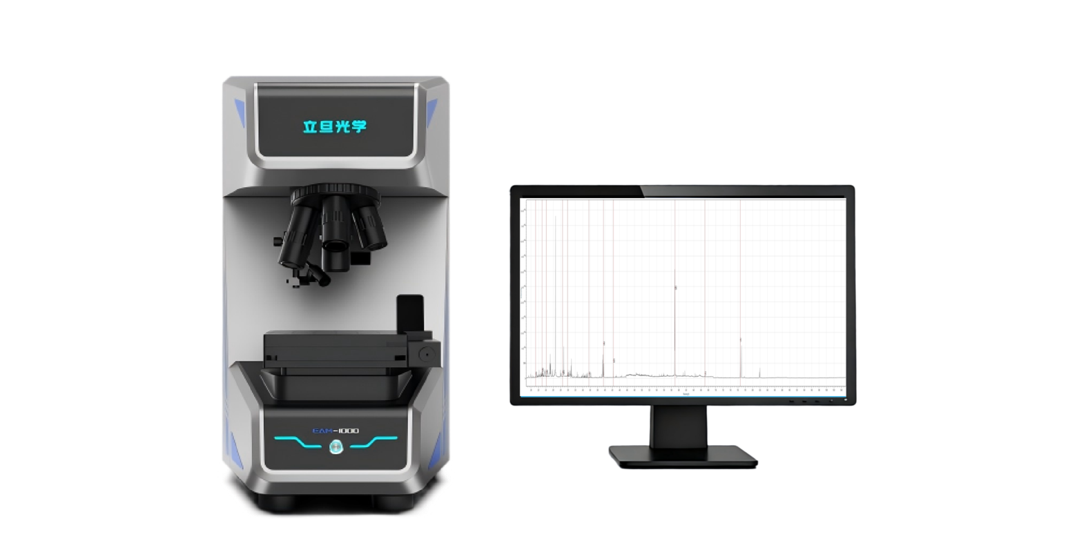 EAM-1000 元素分析显微镜